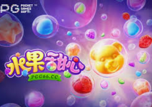 welcome皇冠地址登录入口最新版