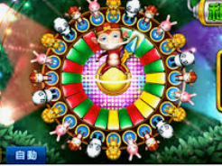 welcome皇冠地址登录入口2024最新版